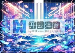开云网站音乐厅！