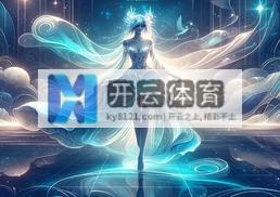 案例四！